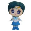 Funko Mystery Minis Vinyl Figure - Sailor Moon - SAILOR MERCURY (3 inch) (Mint)