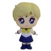 Funko Mystery Minis Vinyl Figure - Sailor Moon - SAILOR URANUS (3 inch) (Mint)