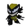 Funko Mystery Minis Vinyl Bobble Figure - Marvel's Venomized X-23 (2.5 inch) 1/72 (Mint)