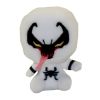 Funko Mystery Mini Plush - Spider-Man Series 1 - ANTI-VENOM (3 inch) (Mint)