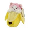 Funko Plushies - Bananya - BANANYAKO (Mint)