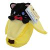 Funko Plushies - Bananya - BLACK BANANYA (Mint)