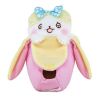 Funko Plushies - Bananya and the Curious Bunch S2 - DROOPY-EARED BANANYA (8 inch) (Mint)