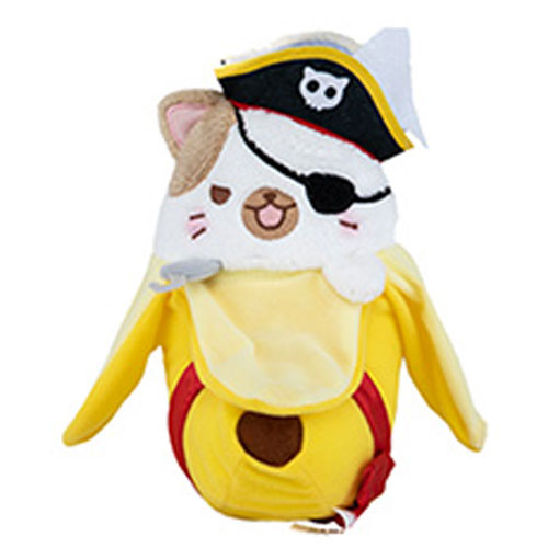 Funko Plushies Bananya and the Curious Bunch S2 PIRATE BANANYA 8 inch Mint Sell2BBNovelties Sell TY Beanie Babies Action Figures Barbies Cards Toys selling online