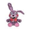 Funko Collectible Plush - Five Nights at Freddy's Twisted Ones - THEODORE (Mint)