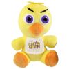 Funko Collectible Plush - Five Nights at Freddy's - CHICA (6 inch) (Mint)