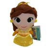 Funko SuperCute Plushies - Disney - BELLE (Beauty & the Beast)(7 inch) (Mint)