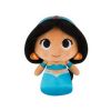 Funko SuperCute Plushies - Disney S2 - JASMINE (Aladdin) (Mint)