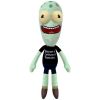 Funko POP! Plush Stuffed Animal - Solar Opposites - TERRY (7 inch) (Mint)