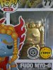 Funko POP! Vinyl Figure - Fudo Myo-o (Gold) (Mint)