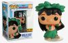 Funko POP! Vinyl Figure - Hula Lilo (Mint)