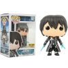 Funko POP! Vinyl Figure - Kirito (Blue Swords) (Mint)