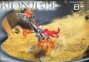 LEGO - Bionicle Master Builder Set 10023 - (New & Sealed)