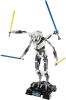 LEGO - General Grievous 10186 - (New & Sealed)