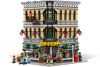 LEGO - Grand Emporium 10211 - (New & Sealed)