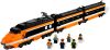 LEGO - Horizon Express 10233 - (New & Sealed)