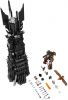 LEGO - Tower of Orthanc 10237 - (New & Sealed)