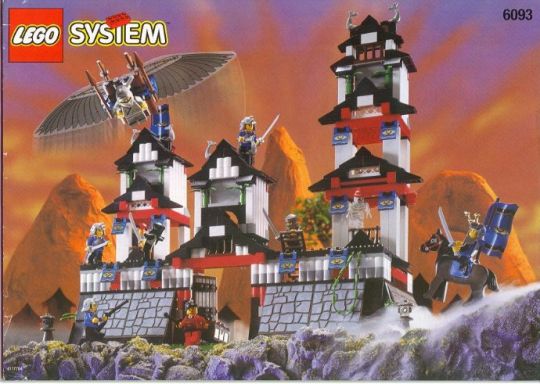 LEGO - Flying Ninja Fortress 6093 - (New & Sealed