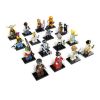 LEGO - Minifigures Series 4 - (COMPLETE SET OF 16) (Mint)