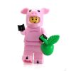 LEGO - Minifigure Series 12 - PIGGY GUY (Mint)