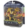 McFarlane Toys Figure - Halo Reach Series 4 - ELITE GENERAL (GOLD) (Mint)