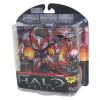 McFarlane Toys Figure - Halo Reach Series 6 - ELITE ZEALOT (Mint)