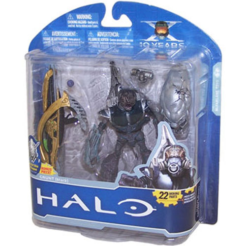 Halo sale grunt toy