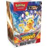 Pokemon Cards - S&V: Surging Sparks Build & Battle BOX (4 Packs, 40-Card Deck & More) (New)