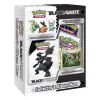 Pokemon Cards - Black & White Collector's Album Box (2 Boosters, 1 Promo Holo Card & 1 Mini Album) (