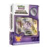 Pokemon Cards - Mythical Pokemon Collection - GENESECT (2 Packs, 1 Foil & 1 Pin) (New)