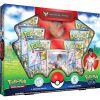 Pokemon Cards - POKEMON GO SPECIAL COLLECTION - TEAM VALOR (6 Packs, 1 Foil, 1 Pin) (New)