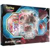 Pokemon Cards - BLASTOISE VMAX BATTLE BOX (1 Foil, 1 Oversize Foil, 65 Sleeves & 4 Booster Packs) (N