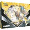 Pokemon Cards - BOLTUND V BOX (4 Boosters, 1 Jumbo Foil & 2 Foils) (New)