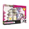 Pokemon Cards Celebrations - DARK SYLVEON V COLLECTION (1 Foil, 1 Oversize Foil, 6 Boosters) (New)