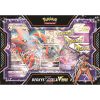 Pokemon Cards - DEOXYS VMAX & VSTAR BATTLE BOX (4 packs, Foils, Oversize Foil & More) (New)