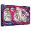 Pokemon Cards - ETERNATUS VMAX PREMIUM COLLECTION (6 packs, Coin, Pin, Foils) (New)