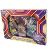 Pokemon Cards - GENGAR EX BOX (1 Holo, 1 Jumbo Holo, 4 Boosters) (Mint)