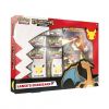 Pokemon Cards Celebrations - LANCE'S CHARIZARD V COLLECTION (1 Foil, 1 Oversize Foil, 6 Boosters) (N