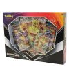 Pokemon Cards - Special Collection Box - MEOWTH VMAX (5 Packs, 2 Foils & 1 Oversize Foil) (New)