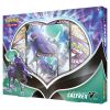 Pokemon Cards - SHADOW RIDER CALYREX V BOX (4 Booster Packs, 1 Jumbo Foil & 1 Foil) (New)