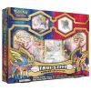 Pokemon Cards - TRUE STEEL PREMIUM COLLECTION (Zacian) (6 packs, Figure, Pin, Foil) (New)