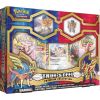 Pokemon Cards - TRUE STEEL PREMIUM COLLECTION (Zamazenta) (6 packs, Figure, Pin, Foil) (New)