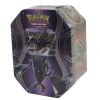 Pokemon Sun & Moon - 2017 Collectors Tin Set - Mysterious Powers - NECROZMA-GX (New)