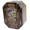 Pokemon Sun & Moon - 2018 Collectors Spring Tin Set - DUSK MANE NECROZMA-GX (New)