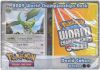 Pokemon Cards - World Championships Deck 2009 - STALLGON DECK (New)