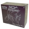 Pokemon Cards - XY Elite Trainer Box - GENGAR (8 packs, 45 energy cards & much more) (New)