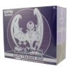 Pokemon Cards - Sun & Moon Elite Trainer Box - LUNALA (8 packs, 65 sleeves, energies & more) (New)