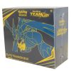 Pokemon Cards - Sun & Moon Team Up Elite Trainer Box - PIKACHU & ZEKROM-GX (Packs, Sleeves & More) (