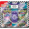 Pokemon TCG Supplies - Back 2 School 2024 GENGAR ERASER BLISTER (1 Eraser & 2 Booster Packs) (New)