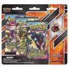 Pokemon Cards - Ancient Origins Collector's Pin Set - SHINY MEGA RAYQUAZA (3 Packs & 1 Pin) (New)